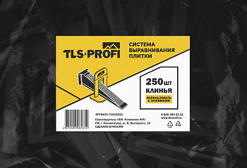 Клин TLS-Profi 250 шт.