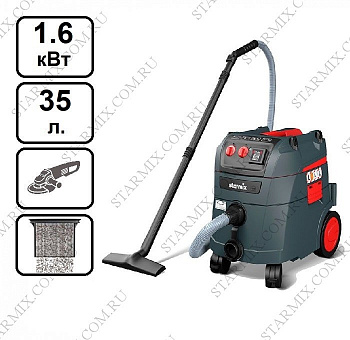 Строительный пылесос Starmix iPulse L - 1635 Basic (арт. 018539)