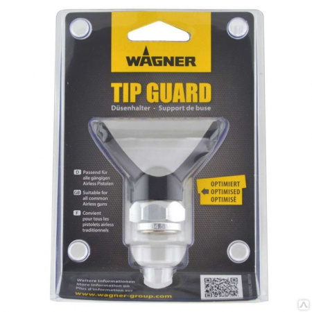 Соплодержатель TradeTip и HEA с резьбой G-Thread 7/8" Wagner
