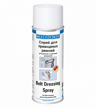 WEICON Спрей для приводных ремней (400 мл)