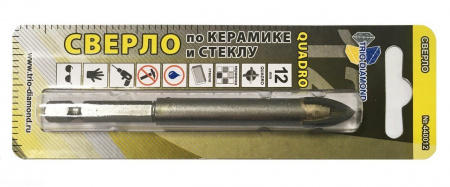 Сверло по керамике и стеклу квадро 12мм 440012