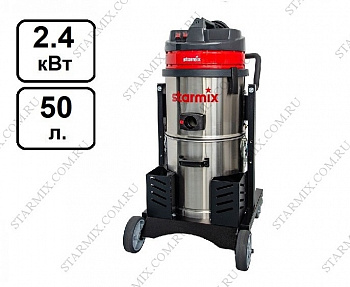 Промышленный пылесос  Starmix GS 2450 OIL & METAL