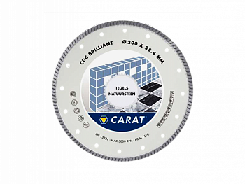 Диск алмазный CDC Ø 200х25.4 мм Turbo Brilliant BATTIPAV