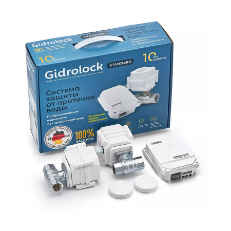 Комплект Gidrolock STANDARD RADIO 220 V на радиоканале Wesa 3/4 39201072