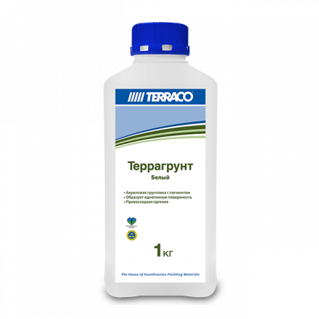 Terragrunt White/Colored