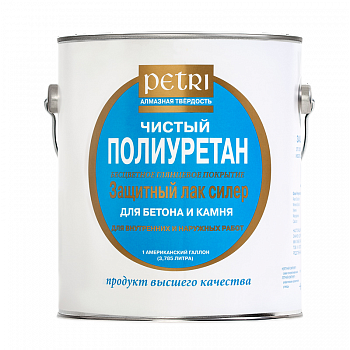 Petri Concrete Stone Sealer Gloss