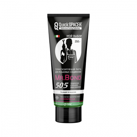 Pipal mrBond  Технология пропитки льна QuickSPACER® Mr.Bond® 505 для питьевого и технического водоснабжения 250 г  5050500250