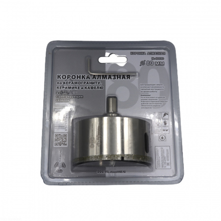 Коронка алмазная по керамике и кафелю с центрирующим сверлом 80мм  400080