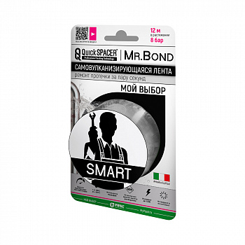 Pipal mrBond  Универсальное средство для оперативного ремонта  QuickSPACER® Mr.Bond® SMART 8 бар, 25,4 мм серый  201250002