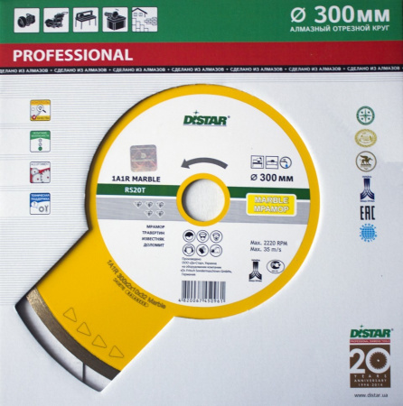 Диск алмазный Distar 1A1R 300x2,0x10x32 Marble