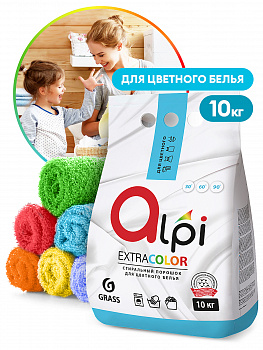 Alpi  для цветного белья 10 кг