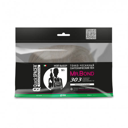 Pipal mrBond  Сантехнический лён QuickSPACER® Mr.Bond® 303, коса 50 г  5030300050