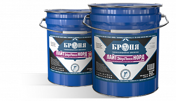 БРОНЯ ЛАЙТ ЭЙРЛЕСС НОРД + НГ