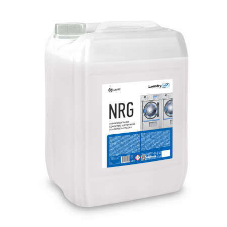 Универсальное средство щелочной усилитель стирки  NRG (канистра 20л)