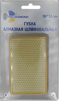 Губка алмазная шлифовальная 90*55 мм, № 800, 142800