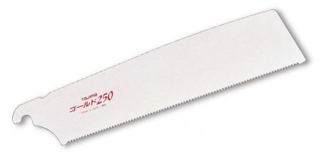 Полотно пильное TAJIMA 250мм для JAPAN PULL GNB250P