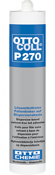 Профессиональный клей для склеивания полиэтилена и плёнок OTTOCOLL A270, 310мл