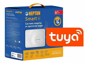 Система защиты от протечек воды Neptun PROFI Smart+ 1 дюйм Tuya