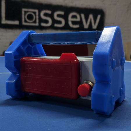 Светильник малярный LOSSEW LAMP Р2 TWL++