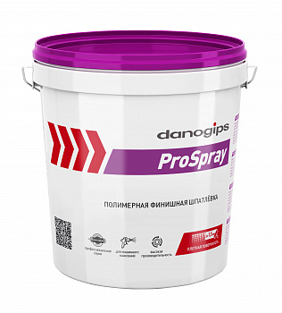 ProSpray (ПроСпрей)