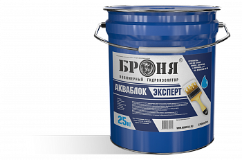 АКВАБЛОК ЭКСПЕРТ + НГ