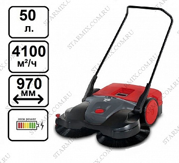 Подметальная аккумуляторная машина Starmix Haaga 697 Profi - Line (арт. 095349)