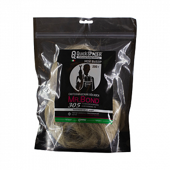 Pipal mrBond  Сантехнический лён QuickSPACER® Mr.Bond® 305, коса 200 г  5030500200