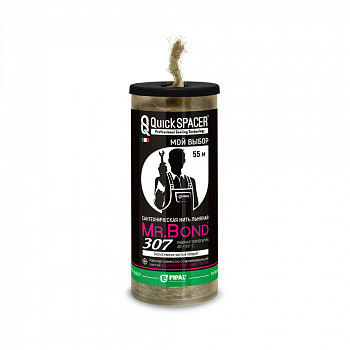 Pipal mrBond  Сантехническая льняная нить QuickSPACER® Mr.Bond® 307, прядь 55 м  5030700055