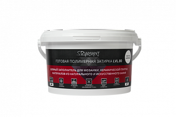 Готовая полимерная затирка «DIAMANT STAR LVL.80»