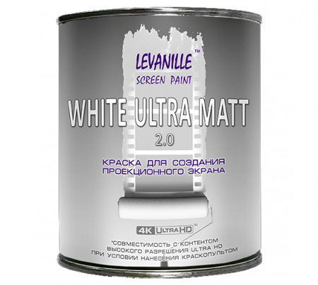ПРОЕКЦИОННАЯ КРАСКА WHITE ULTRA MATT 2.0