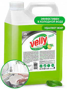Средство для мытья посуды "Velly" Premium лайм и мята (канистра 5 кг)