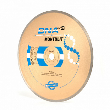 Диск алмазный CX350 DNA MONTOLIT
