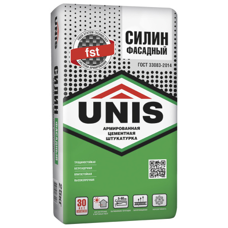 СИЛИН ФАСАДНЫЙ