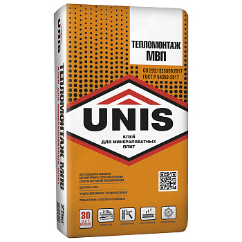 ЮНИС ТЕПЛОМОНТАЖ МВП