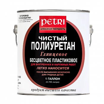 Petri Diamond Hard Gloss