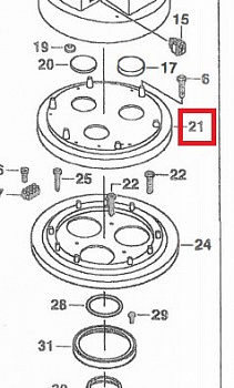 З/ч верхняя часть моторного отсека  для  GS 2078/3078 ,Starmix