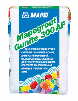 Mapegrout Gunite 300 AF