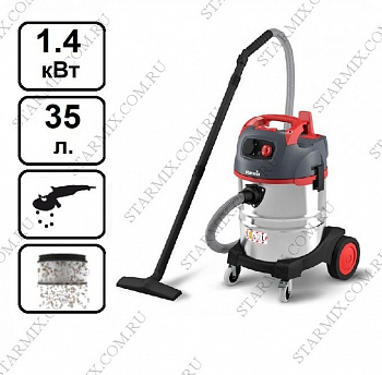 Строительный пылесос Starmix NSG uClean ARDL 1435 EHP (арт. 017372)