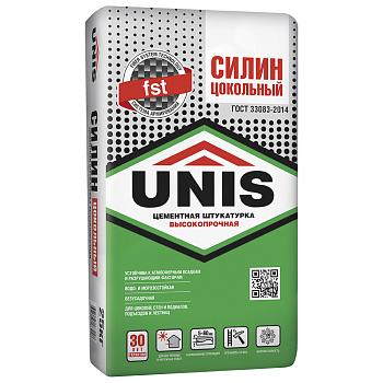 СИЛИН ЦОКОЛЬНЫЙ