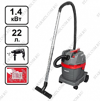 Строительный пылесос Starmix ECRAFT APL-1422 EWR (арт. 102573)