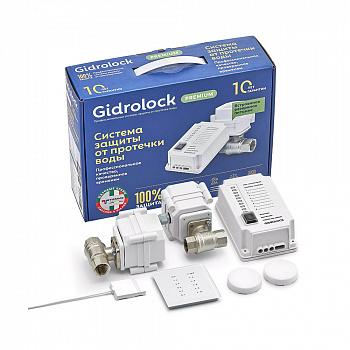 Комплект Gidrolock Premium RADIO 12 V с резервным питанием на радиоканале TIEMME 1/2 31101011