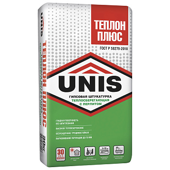 ТЕПЛОН ПЛЮС
