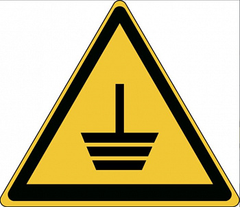 Предупреждающий знак безопасности "Заземление"