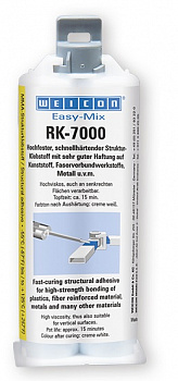 Двухкомпонентный конструкционный клей Easy-Mix RK-7000 50 г WEICON wcn10565050