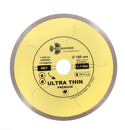 Диск алмазный отрезной 180*25,4 Сплошной ультратонкий hot press UTW504
