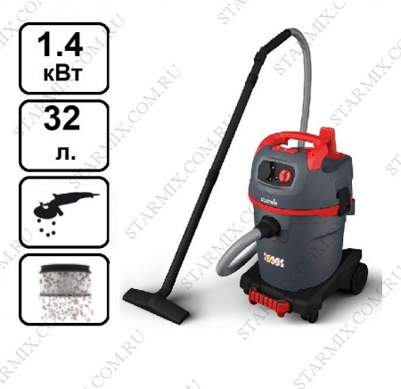 Строительный пылесос Starmix NSG uClean ARDL 1432 EHP (арт. 016344)