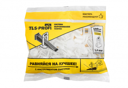 Зажимы для СВП