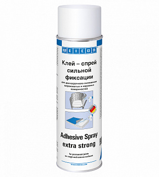 WEICON Клей-спрей сильной фиксации