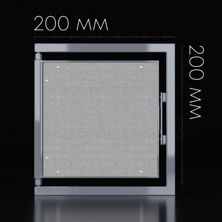 Люк ревизионный / 200х200 мм