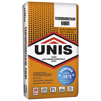 ЮНИС ТЕПЛОМОНТАЖ МВП зимний